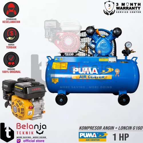 PUMA Mesin Kompresor Angin 1 HP Air Compressor Loncin G 160 5.5 Hp