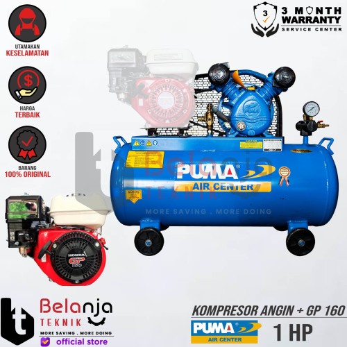 PUMA Mesin Kompresor Angin 1 HP Air Compressor Honda Gp 160 5.5 Hp