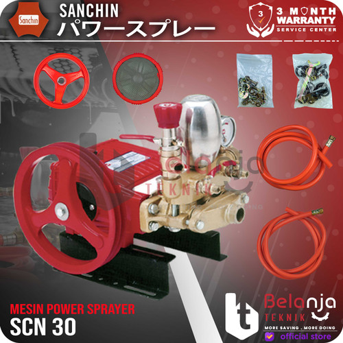 [EZM.3505197] Sanchin Mesin Power Sprayer SCN 30 Mesin Cuci Mobil Steam Unit Only