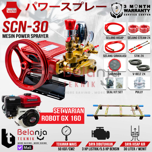 [EZM.3505192] Mesin Power Sprayer - Steam Sanchin SCN 30 & Mesin Penggerak ex TW
