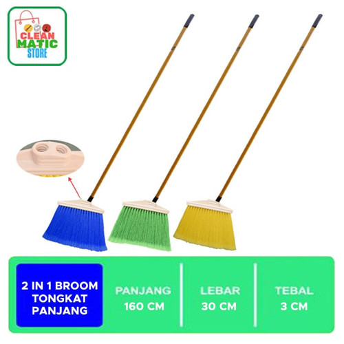 [EZM.0200044] 2 IN 1 BROOM TONGKAT PANJANG