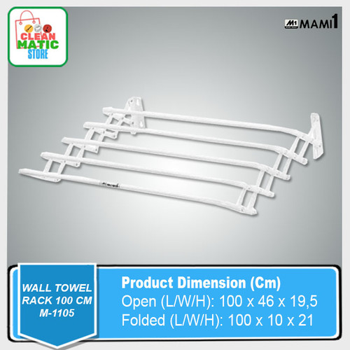 [EZM.0200045] WALL TOWEL RACK 100CM