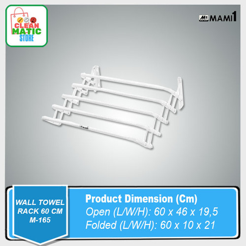 [EZM.0200046] WALL TOWEL RACK 60CM