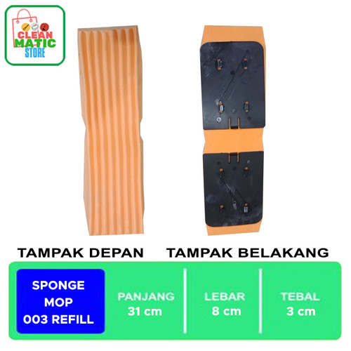 [EZM.0200135] SPONGE MOP 003 REFILL