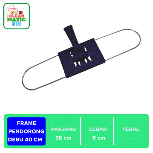 [EZM.0200210] Clean Matic - Frame Pendorong Debu 40 cm (Dust Mop)