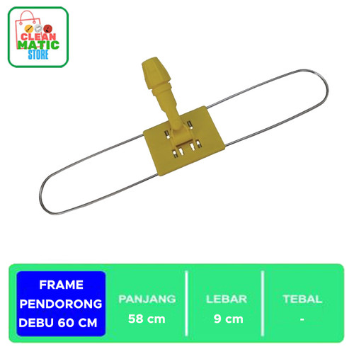[EZM.0200211] Clean Matic - Frame Pendorong Debu 60 cm