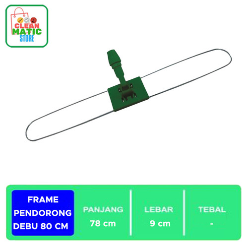 [EZM.0200212] Clean Matic - Frame Pendorong Debu 80 cm