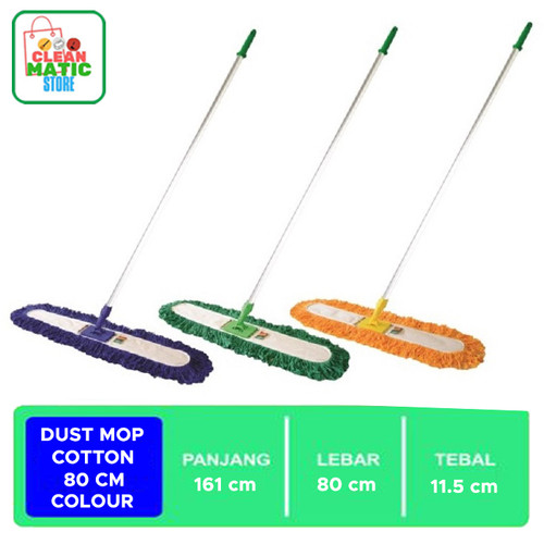 [EZM.0200219] Clean Matic - Dust Mop Cotton 80 CM Colour