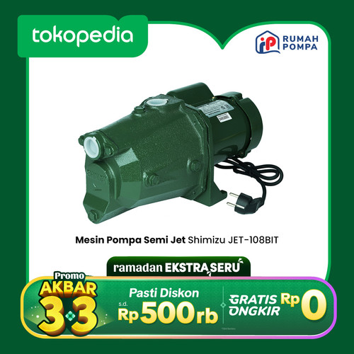 [EZM.1160708] POMPA AIR SHIMIZU JET 108 BIT Pusat