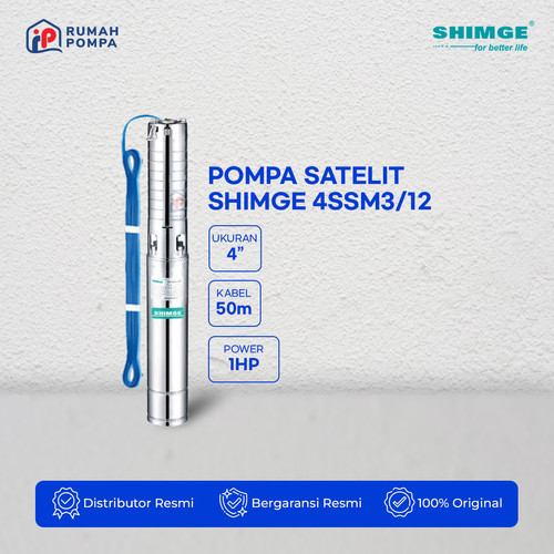 [EZM.1160851] Pompa Submersible Stainles 4 Inc SHIMGE 4SSM3/12 + Kabel 50 M