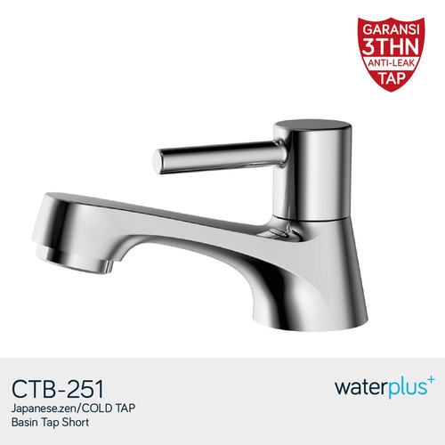 [EZM.1161817] Kran Wastafel Pendek waterplus+ (Dingin) / Basin Tap Short CTB 251