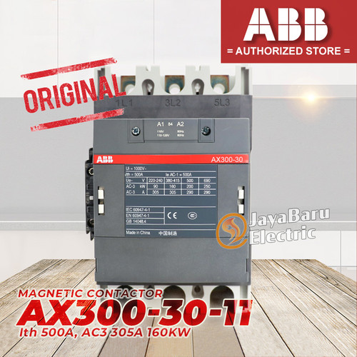 [EZM.5800085] Kontaktor Contactor ABB AX300 AX300-30-11 300A 110V 220V 380V