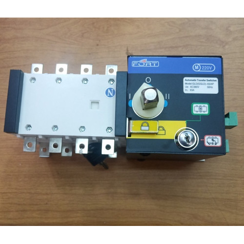 [EZM.5800122] ATS / Automatic Transfer Switch / COS MOTORIZE FORT 4P 63A GGLD63