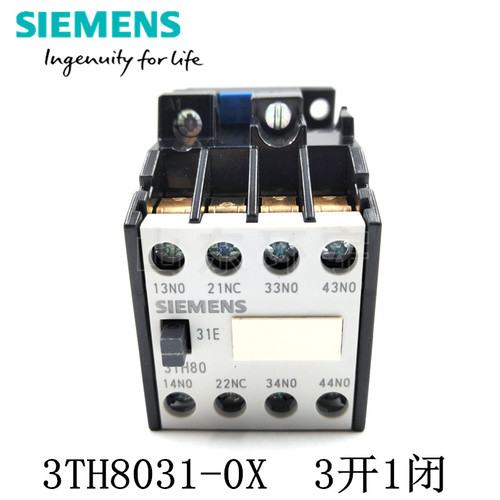 [EZM.5800625] Kontaktor Contactor Relay Siemens 3TH80 3TH8031 24V 110V 220V 380V