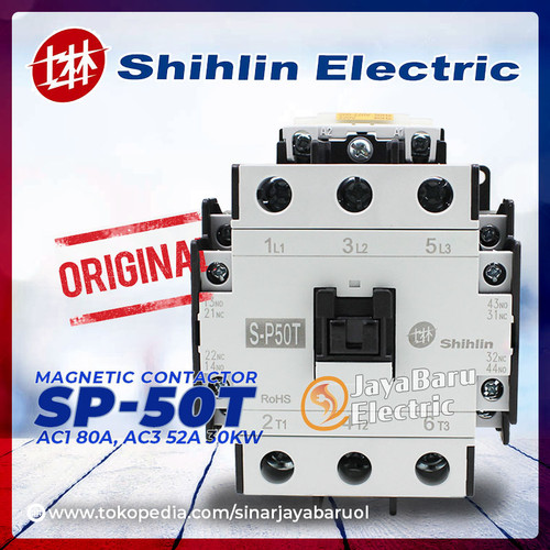 [EZM.5800647] Kontaktor / Contactor SHIHLIN S-P50T SP50T 110V 220V 380V