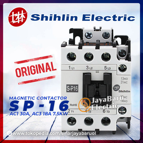 [EZM.5800654] Kontaktor / Contactor SHIHLIN S-P16 SP16 24V 48V 110V 220V 380V