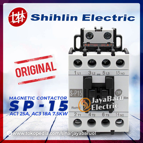 [EZM.5800655] Kontaktor / Contactor SHIHLIN S-P15 SP15 24V 48V 110V 220V 380V