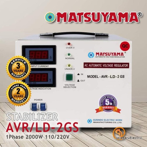 [EZM.5800766] Stabilizer Stavol AVR MATSUYAMA Stavolt 2000 Watt 2kva AVR/L-2GS