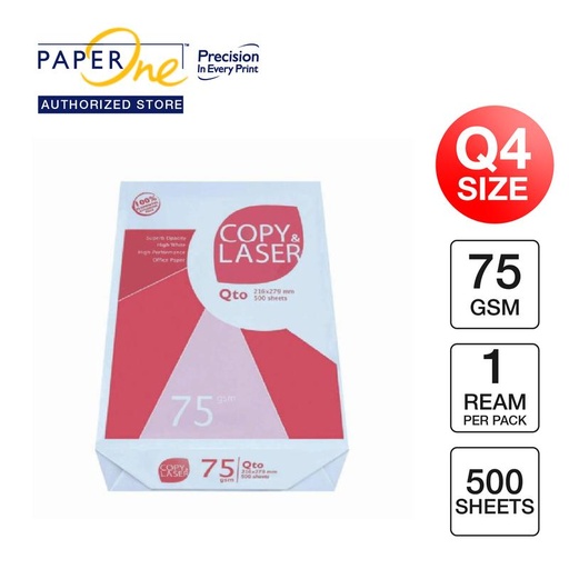 [EZO.7100006] Copy & Laser Kertas Q4 75gr Copier 1 Rim (500 lembar) Kertas HVS