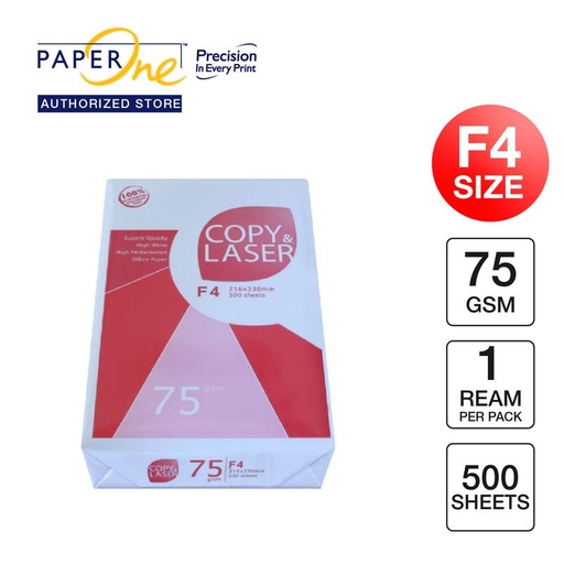 Copy & Laser Kertas F4 75gr Copier 1 Rim (500 lembar) Kertas HVS