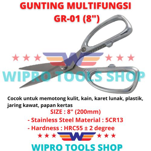 [EZM.1200222] WIPRO Gunting Multifungsi / Serbaguna 8" GR-01
