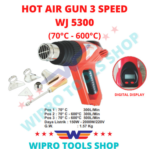 [EZM.1006279] WIPRO Heat Gun / Hot Air Gun W 5300