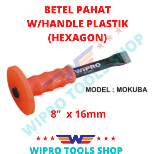 [EZM.1006359] WIPRO Tatah Beton / Betel Pahat W/ Handle Plastic (HEXAGON)