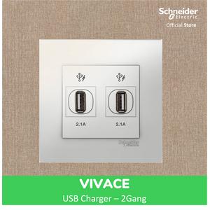 [EZM.4100423] Schneider Electric Vivace USB Charger 2.1A - 2 Gang - KB32USB_WE