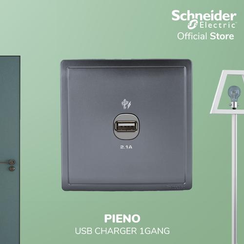 [EZM.4100433] Schneider Electric PIENO USB Charger - 1 Gang 2.1A - E8231USB_LS
