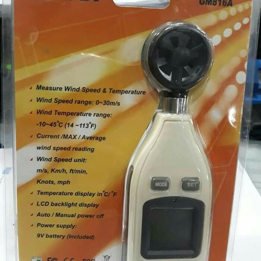 [EZR.1700691] Digital Anemometer Sanfix GM816A atau Alat Pengukur Kecepatan Angin