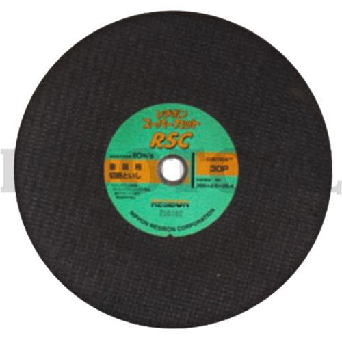 BATU GERINDA POTONG SUPER CUT IRON FREE #30P 16" X 2,8 MM NIPPON