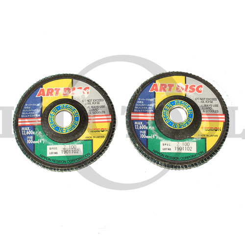 [EZM.5205343] FLAP DISC, ART DISC Z-100, 4" NIPPON RESIBON