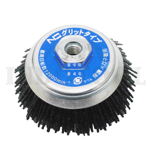 [EZM.5204757] NISHIKI KING CUP BRUSH NYLON FILAMENT 3", N3 #46