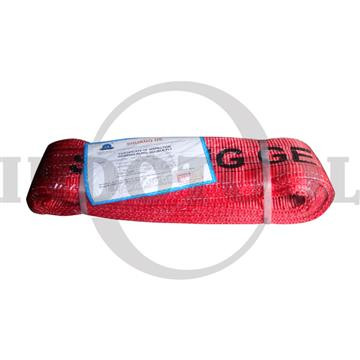 [EZM.5203486] Webbing Sling Belt / Tali Angkat 5 Ton x 10 Meter x 125mm SHUANG GE