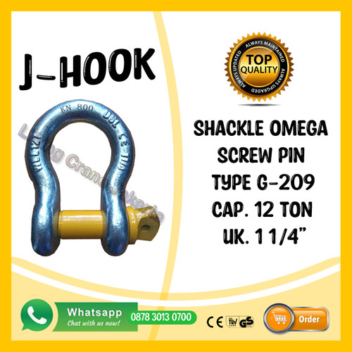 [EZO.1500191] Bow Shackle Omega G209 12 Ton - 1-1/4" Segel Screw Pin