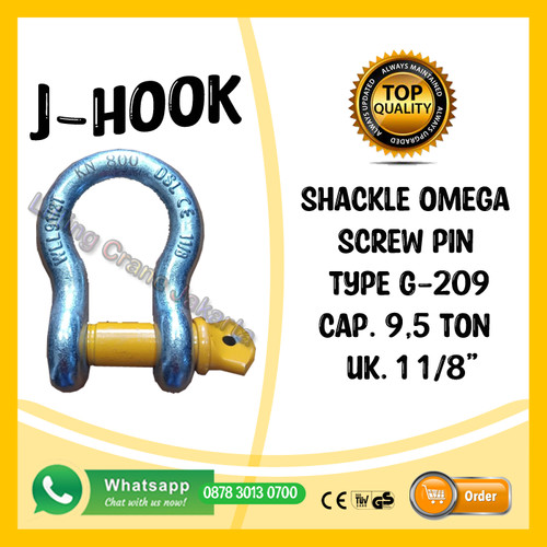 [EZO.1500192] Bow Shackle Omega G209 9.5 Ton - 1 1/8" Segel Screw Pin