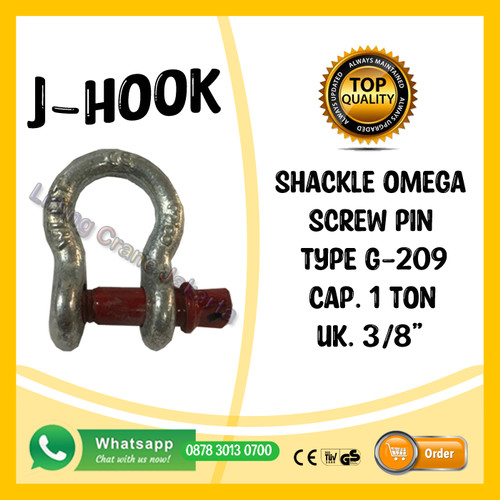 [EZO.1500196] Bow Shackle Omega G209 1 Ton - 3/8" Segel Screw Pin