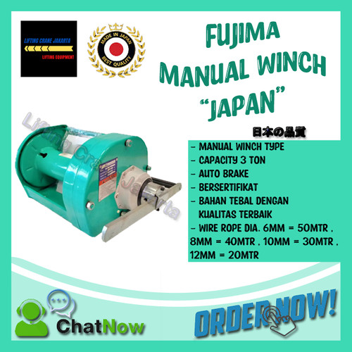 [EZO.1500223] Manual Winch Hand Winch Cap. 3Ton FUJIMA