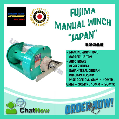 [EZO.1500224] Manual Winch Hand Winch Cap 2 Ton FUJIMA
