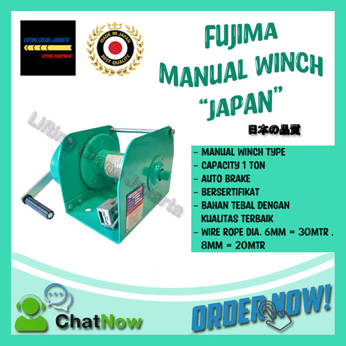 [EZO.1500225] Manual Winch Hand Winch Cap 1 Ton FUJIMA "JAPAN"