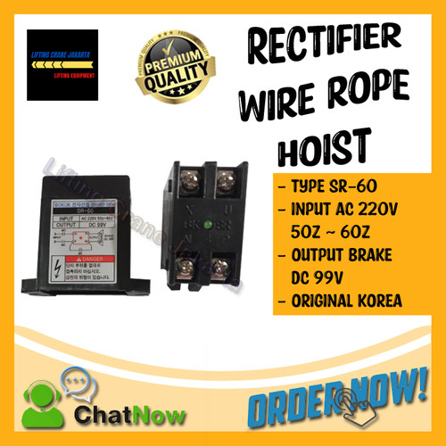 [EZO.1500231] Rectifier SR-60 KOREA