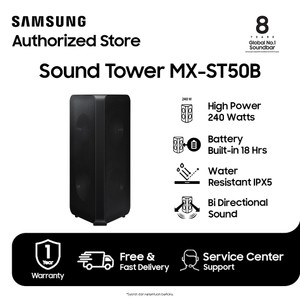 Samsung Sound Tower High Power 240 Watts - MX-ST50B/XD