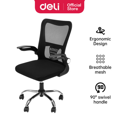 [EZO.7300164] Vusign Office Chair Kursi Kantor Kursi Kerja Minimalis E4928 E4929
