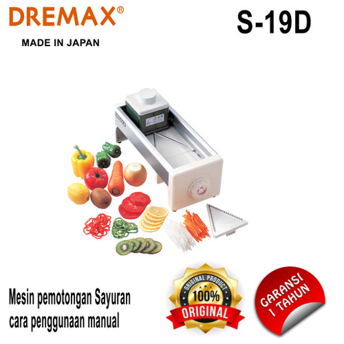 [EZO.5100172] pengiris sayuran | mesin pengiris buah S19D