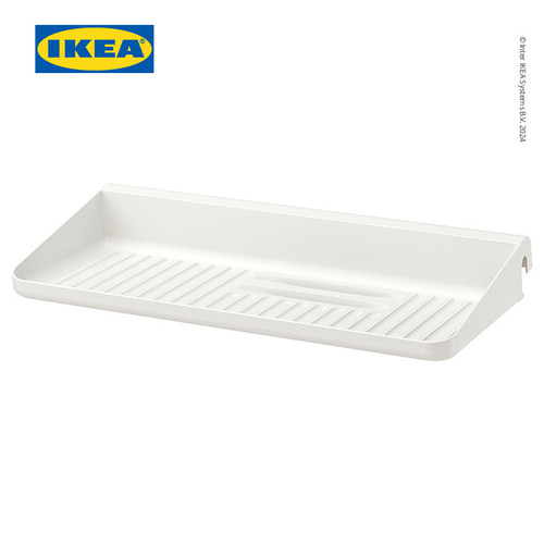 [EZO.0500964] IKEA SUNNERSTA Wadah Pengering Piring Rak Serbaguna