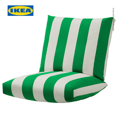 [EZO.0500969] IKEA ONNESTAD Set Bantal Kursi Berlengan Minimalis