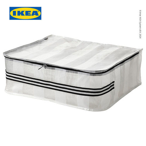 [EZO.0500986] IKEA GORSNYGG Kantong Penyimpanan Multifungsi 55x49x19 cm