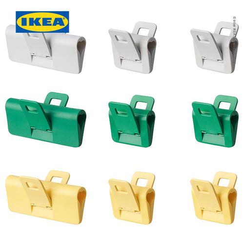 [EZO.0500999] IKEA ORINGABBORRE Klip Penutup Serbaguna Aneka Warna Set Isi 9pcs