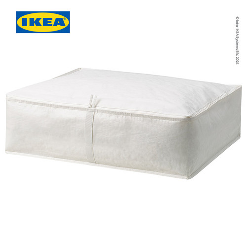 [EZO.0501001] IKEA BRUKSVARA Kotak Penyimpanan Serbaguna 62x53x19 cm