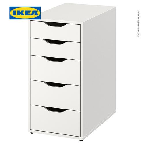 [EZO.0501025] IKEA ALEX Unit Laci Putih Minimalis 36x70 cm
